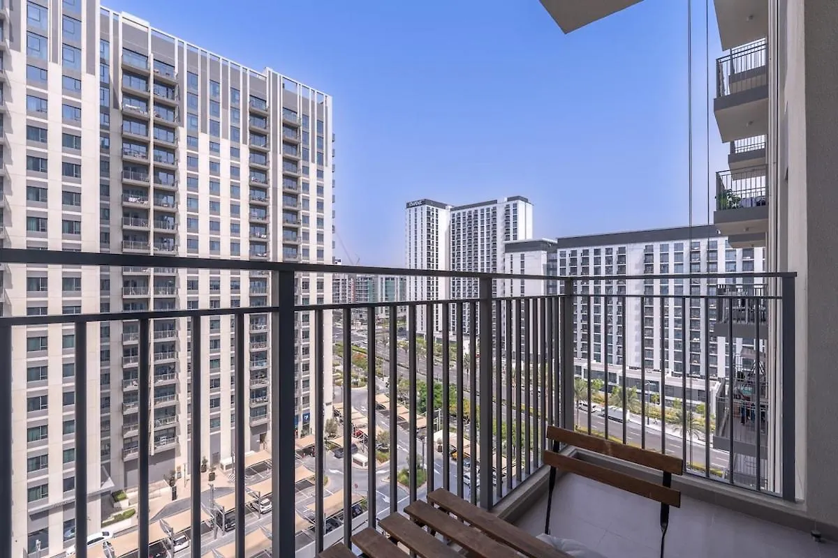Chic 1Br Flat Stunning Views In Dubai Hills Apartment