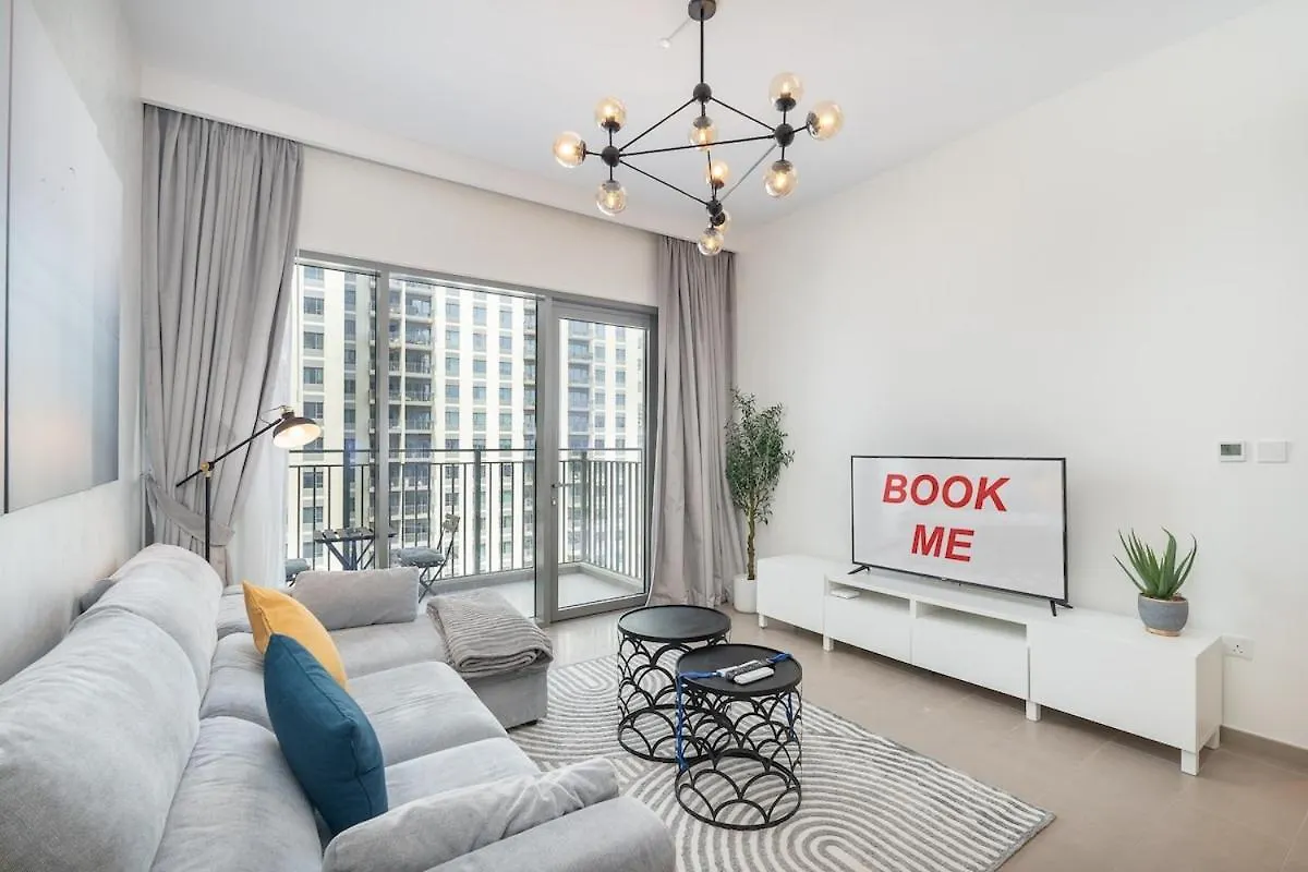 Chic 1Br Flat Stunning Views In Dubai Hills Apartment