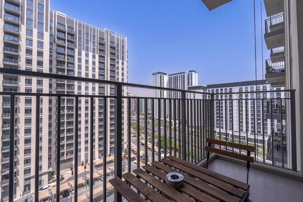 Chic 1Br Flat Stunning Views In Dubai Hills Apartment